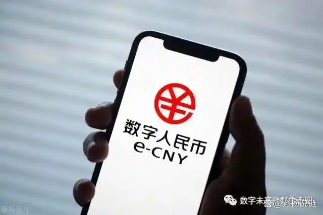 数字货币的应用场景：便捷与高效_有应用场景的数字货币_数字货币应用场景类金融
