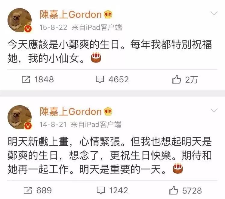 关之琳与导演的经典合作故事_关之琳代表电影_关之琳导演经典合作故事有哪些