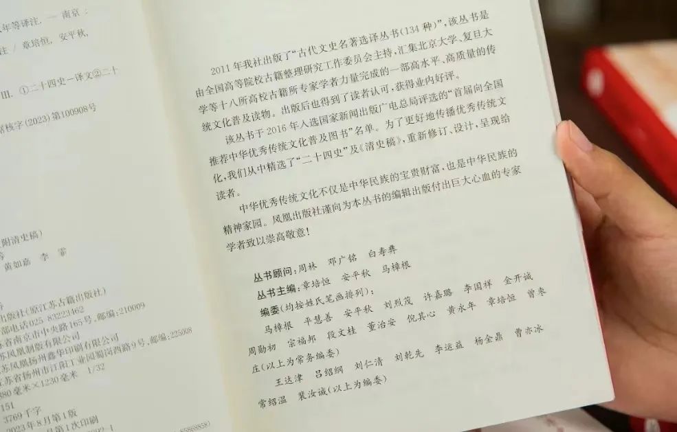 包拯背景家族经历成长_包拯的家族背景与成长经历_包拯的家庭成员
