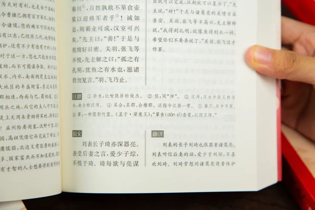 包拯背景家族经历成长_包拯的家庭成员_包拯的家族背景与成长经历