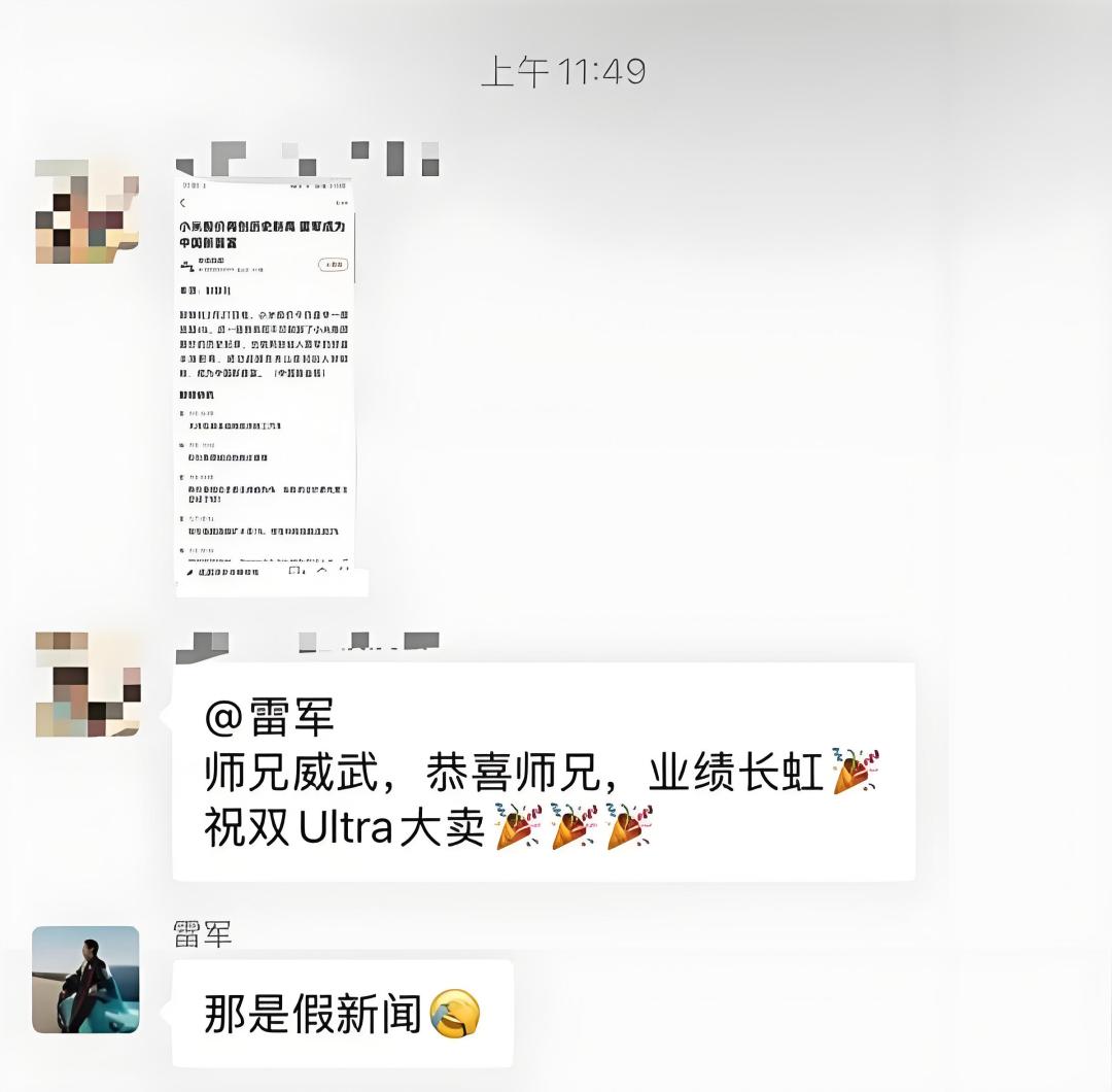 市场营销推广策划_市场营销策略宣传推广_钟睒睒的市场推广与营销策略