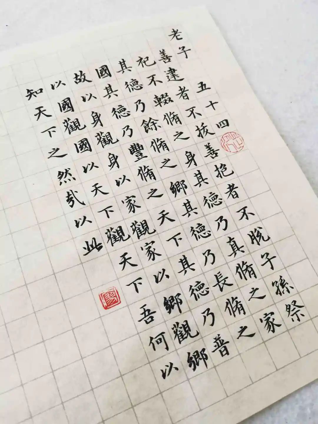 老子道家思想：善建者不拔，信念坚守与精神建树的千年智慧