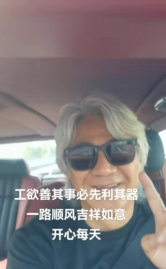 劳斯莱斯的文化影响力与社会责任_劳斯莱斯的企业文化特征_劳斯莱斯企业的企业精神