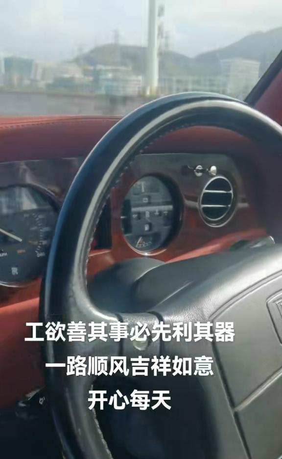 劳斯莱斯的企业文化特征_劳斯莱斯的文化影响力与社会责任_劳斯莱斯企业的企业精神