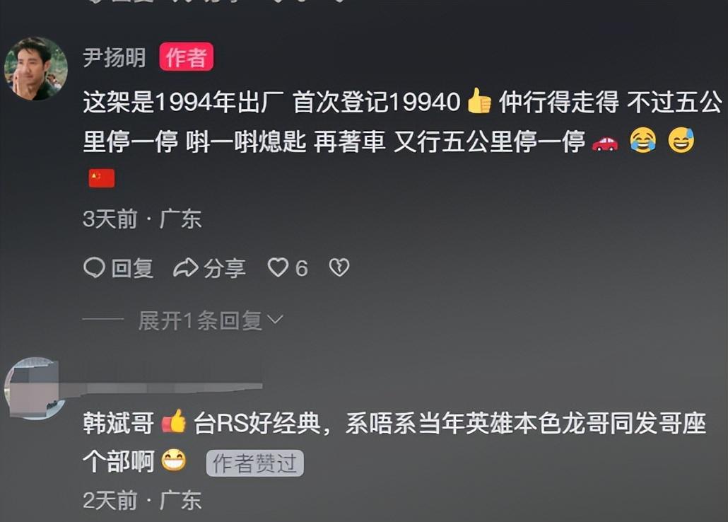 劳斯莱斯的文化影响力与社会责任_劳斯莱斯的企业文化特征_劳斯莱斯企业的企业精神