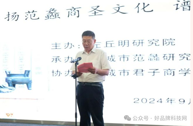 范蠡在商业伦理上的思考_范蠡在商业伦理上的思考_范蠡在商业伦理上的思考