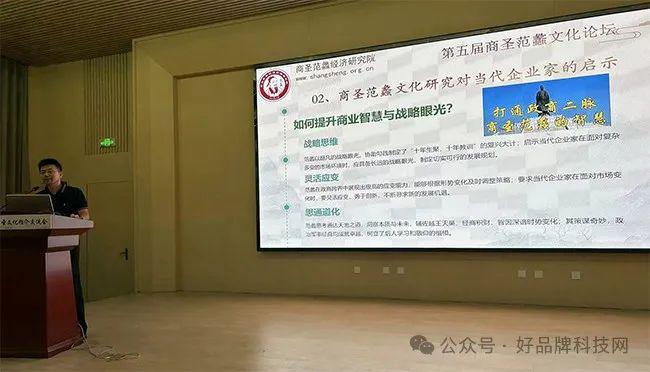 范蠡在商业伦理上的思考_范蠡在商业伦理上的思考_范蠡在商业伦理上的思考