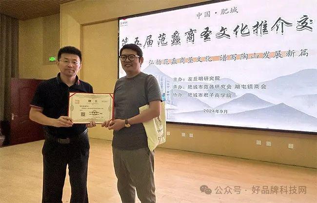 范蠡在商业伦理上的思考_范蠡在商业伦理上的思考_范蠡在商业伦理上的思考