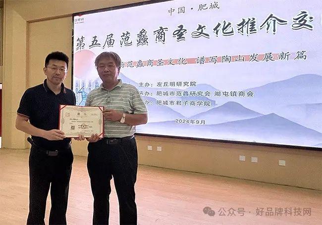 范蠡在商业伦理上的思考_范蠡在商业伦理上的思考_范蠡在商业伦理上的思考