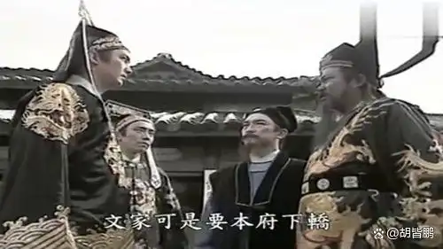 北宋清官包拯：坚持公正司法，少年经历铸其铁面，婚姻状况记载有限