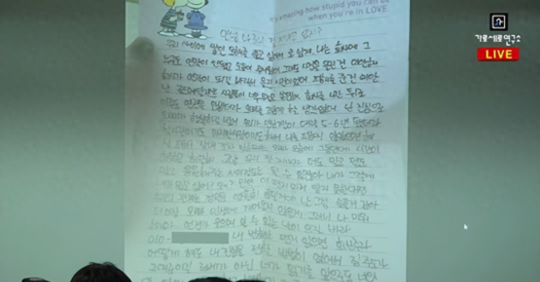 金秀贤如何平衡工作与生活_金秀贤如何平衡工作与生活_金秀贤如何平衡工作与生活
