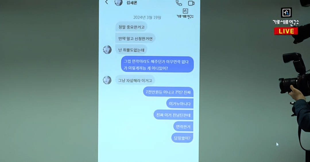 金秀贤如何平衡工作与生活_金秀贤如何平衡工作与生活_金秀贤如何平衡工作与生活