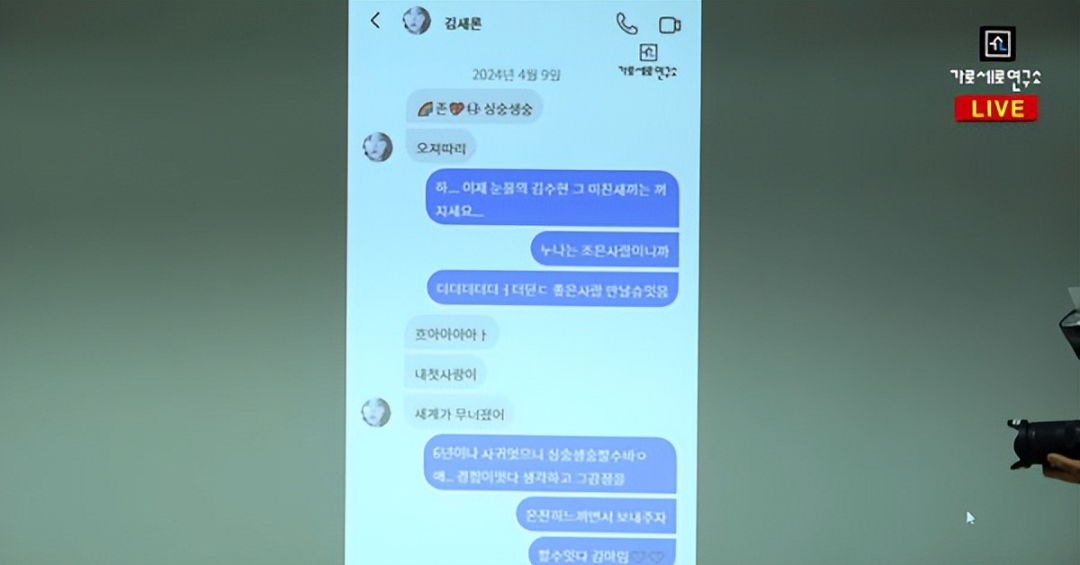金秀贤如何平衡工作与生活_金秀贤如何平衡工作与生活_金秀贤如何平衡工作与生活