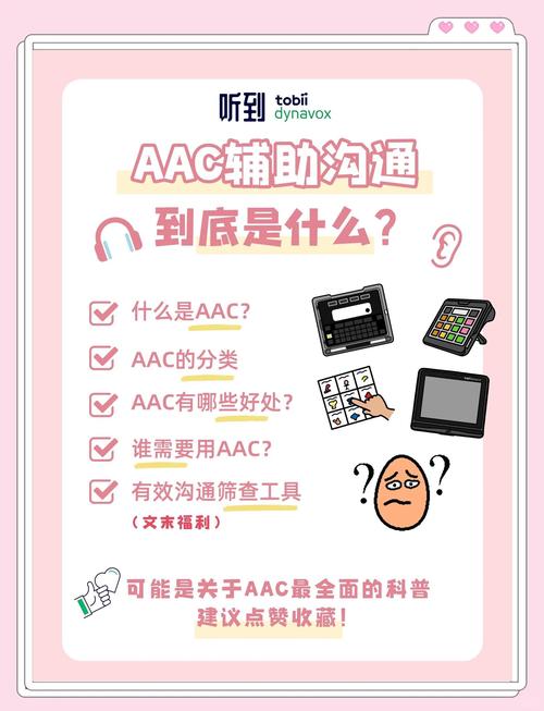 社交认证是什么_tp官方正版下载的社交功能，如何增强用户之间的交流和信任？_社交平台下载安装