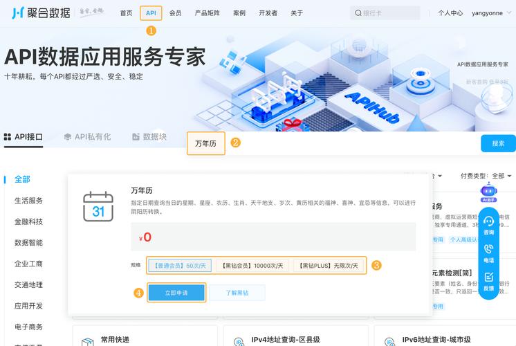 借助TP官网API功能实现自动化交易，掌握操作技巧与注意事项