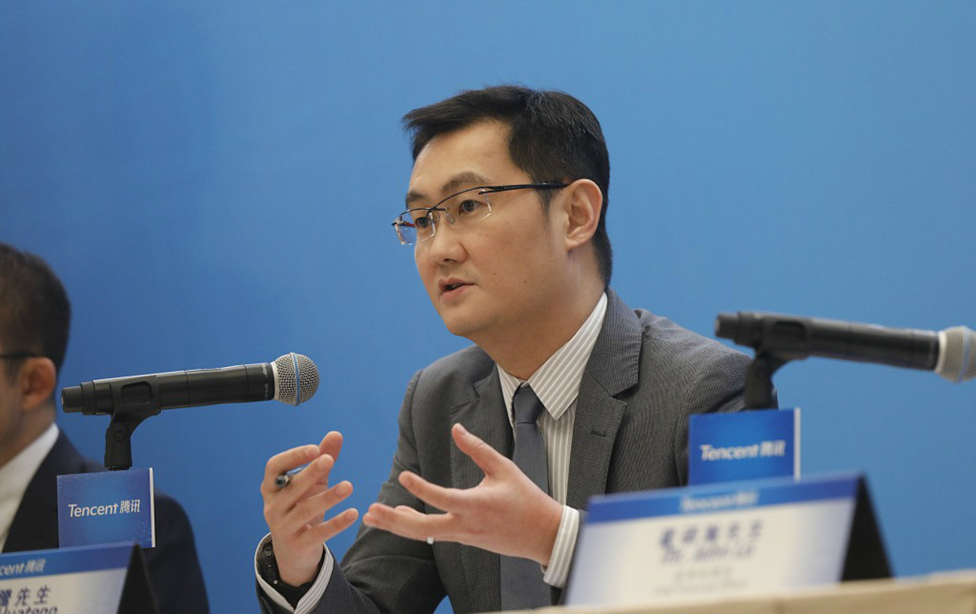 马化腾在2019中国（深圳）IT领袖峰会演讲：5G与AI如何推动产业互联网发展