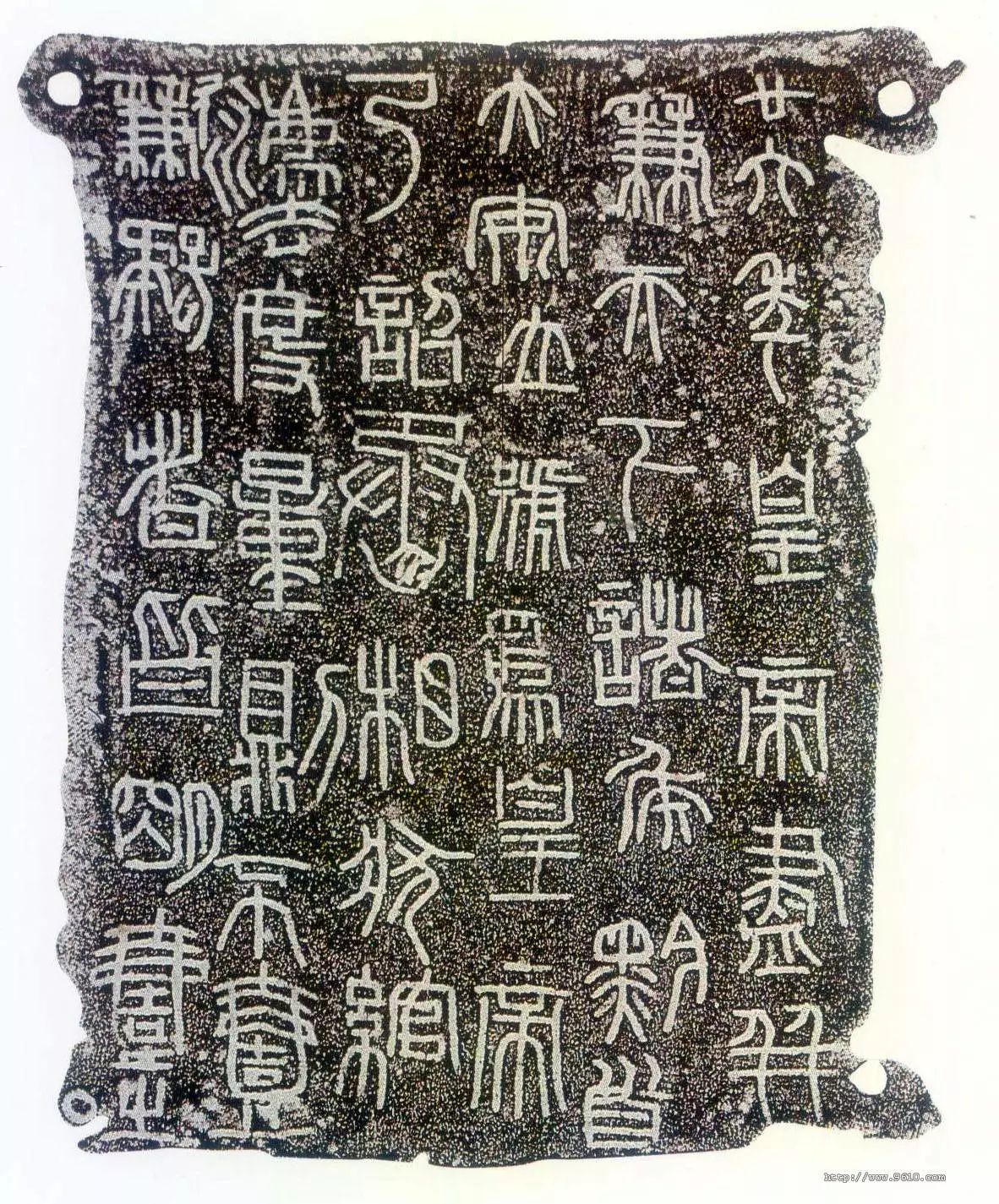 李斯与法家的思想碰撞_李斯与法家的思想碰撞_李斯与法家的思想碰撞