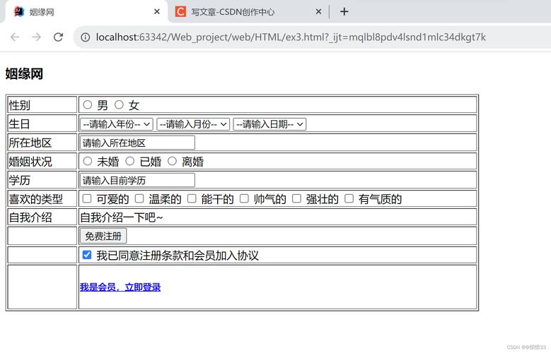 如何填写TP钱包官网的下载表单？_钱包模板_钱包官方网站
