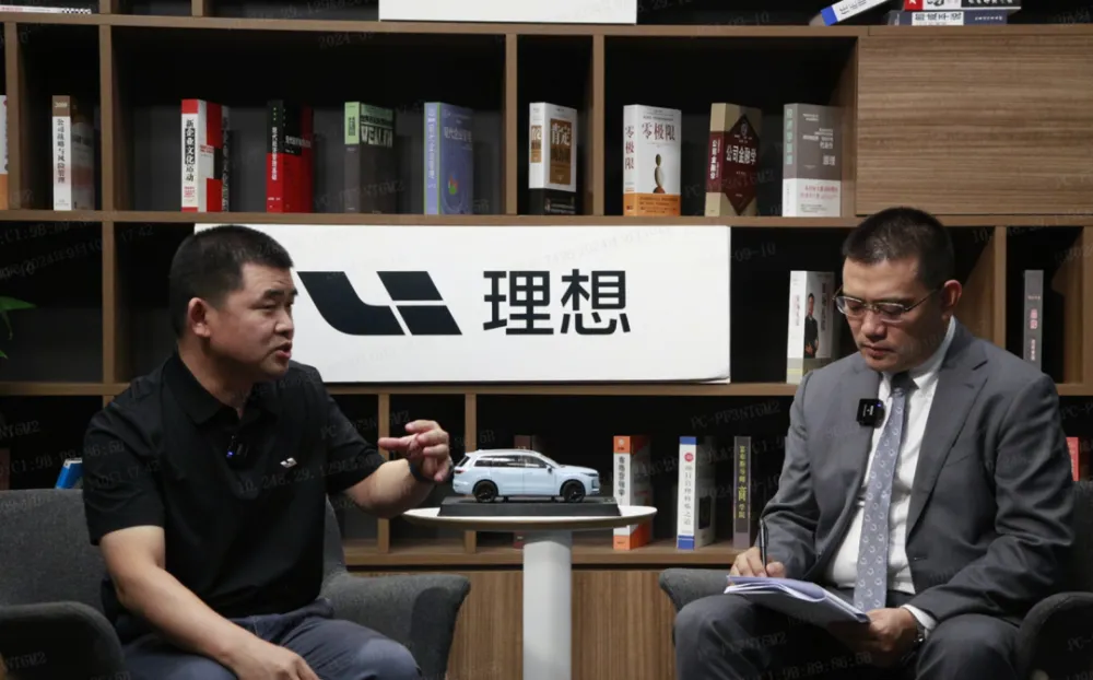 2024中国汽车产品质量突出贡献人物推选：理想汽车周凡华谈数字化赋能质量管理