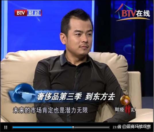掌舵中国劳斯莱斯车主俱乐部的毛耀森何许人也？-有驾