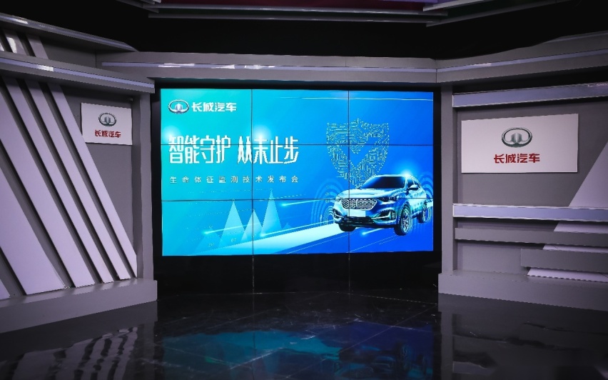 长城汽车推出生命体征监测技术，打造车内最强安防系统，保障乘员安全