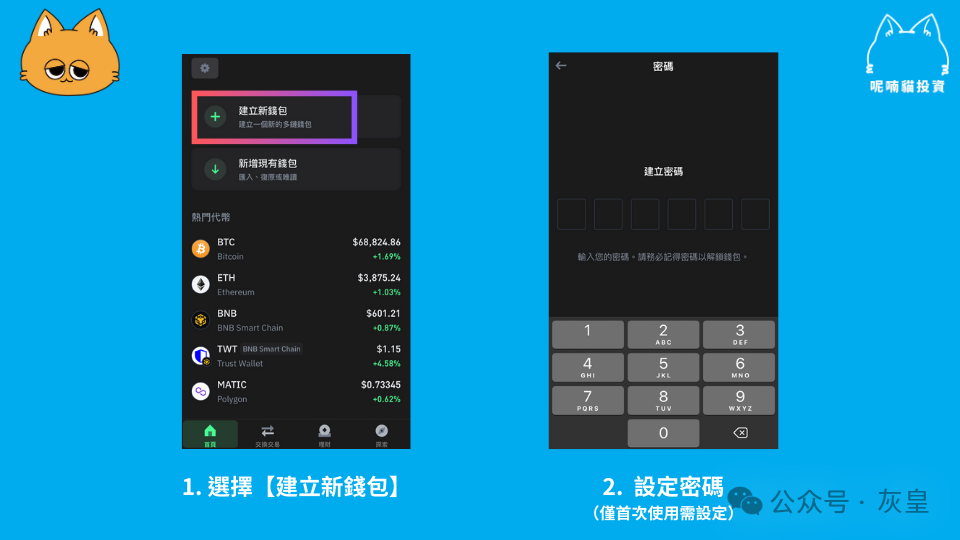 钱包里的以太坊怎么卖掉_以太坊钱包地址创建后的资料备份建议_钱包里的以太坊怎么卖