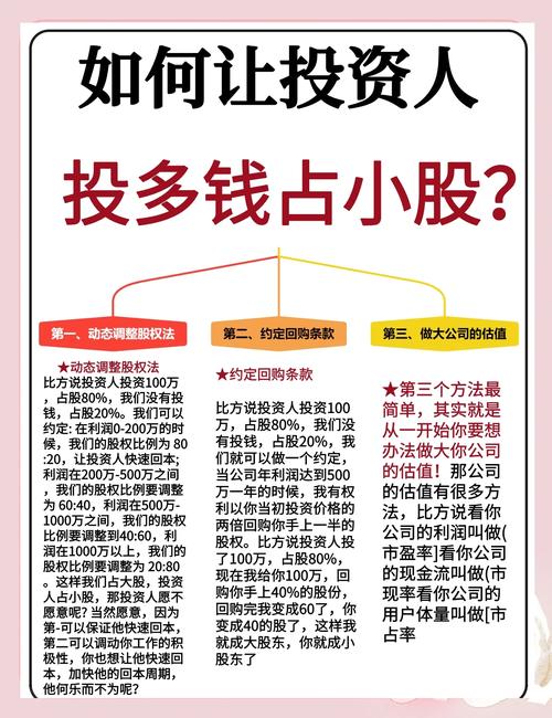 TP官方网站下载资源助力投资，丰富知识稳步提升投资技巧