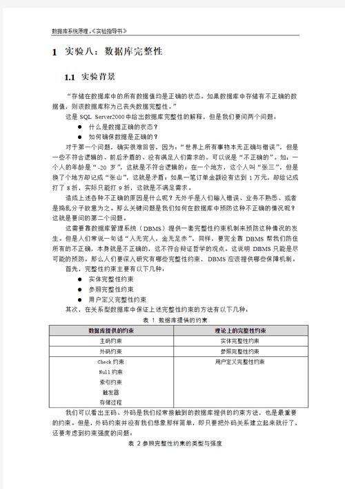 下载便捷性存问题，官网安全性、信息完整性成用户钱包保障关键