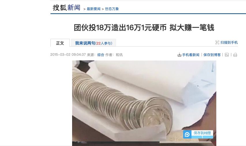 数字货币钱包的技术架构与功能 | 下载应用时需了解的重点_数字货币钱包的重要性_钱包数字货币是怎样的骗局