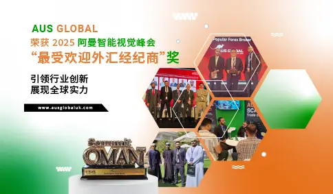 加密货币百度百科_加密货币介绍_我们之所以选择eToro作为顶级加密货币经纪商之一，是因为它有几项独特的功能和服务可以提升交易体验：