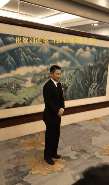 刘德华的公益事业与社会责任_刘德华公益慈善_刘德华做的慈善事业