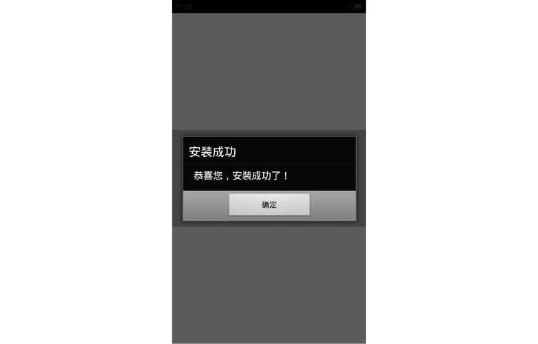 下载步骤繁琐、注册难题多且界面欠佳，体验感糟糕透顶