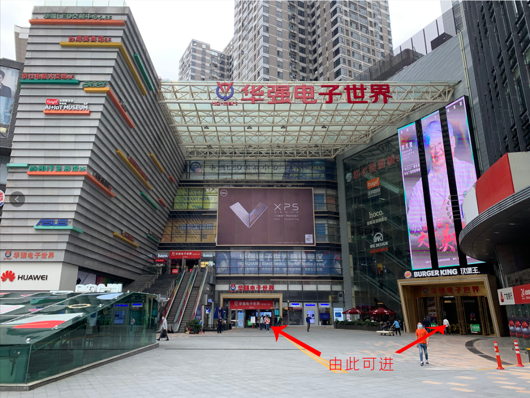 小米全屋智能，为您的家居带来新的科技体验_小米智能家居创新_小米智能家居玩法攻略