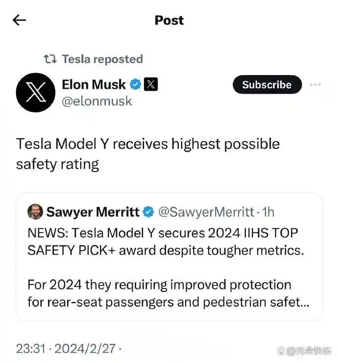 特斯拉Model Y荣获2024年IIHS最高安全车型认证_特斯拉认可的第三方认证机构_特斯拉认证