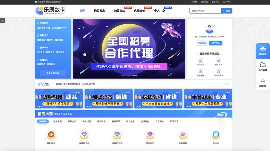 TP钱包官方正版下载后投资者交流合作要点：线上线下活动组织