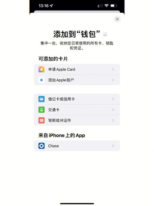 TP钱包官网正版下载常被忽视，关乎资金安全与体验需留意