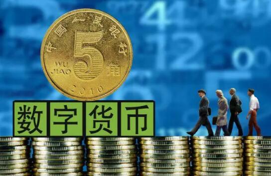数字货币的透明度_数字货币USDT的投资透明度优势_数字货币的透明性是指