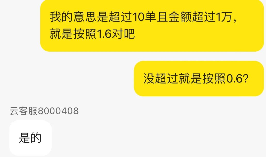 免费的交易_2021免费交易_最好的免费交易平台是什么？