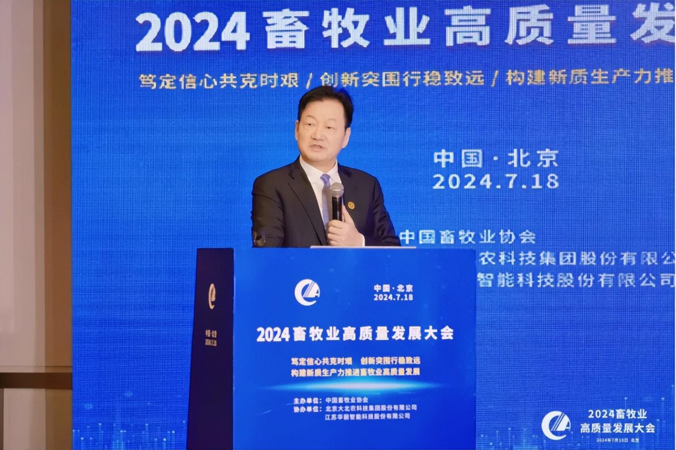 2023年国内生猪价格低迷，猪肉产量创历史新高，牧原股份引领行业突破周期困境