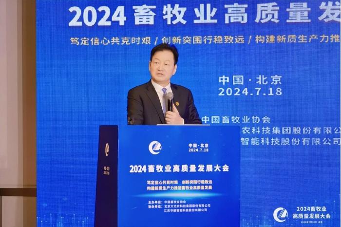 2023年生猪产业深度解析：产能过剩与牧原股份的领先战略