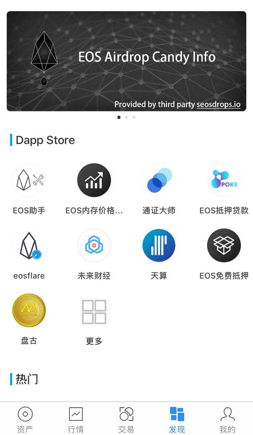 数字时代钱包官网稳定性与可靠性分析：tokenpocket钱包官网表现出色