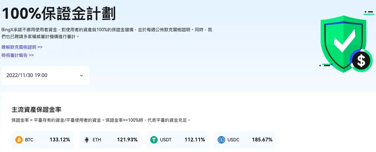 加密货币交易策略_KuCoin 是美国提供大量代币的加密货币平台之一。KuCoin 是一家加密货币交易所，提供多种数字资产供交易。KuCoin 的主要特点之一是其提供大量可供交易的代币。它目前支持 400 多种不同的加_加密货币交易所合法吗