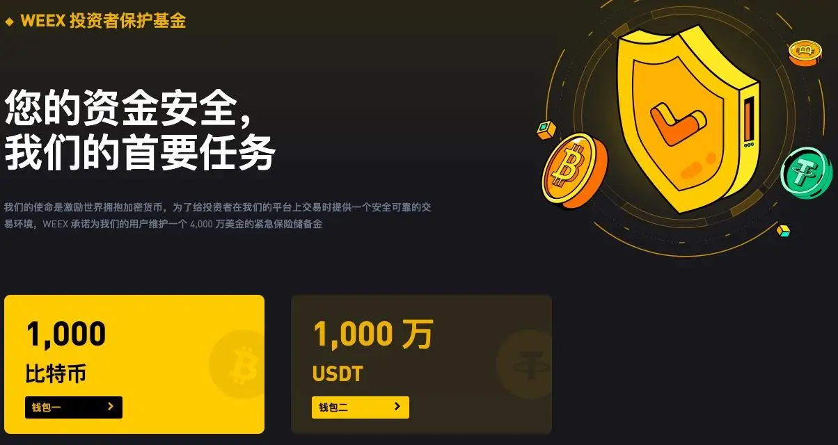 加密货币交易策略_KuCoin 是美国提供大量代币的加密货币平台之一。KuCoin 是一家加密货币交易所，提供多种数字资产供交易。KuCoin 的主要特点之一是其提供大量可供交易的代币。它目前支持 400 多种不同的加_加密货币交易所合法吗
