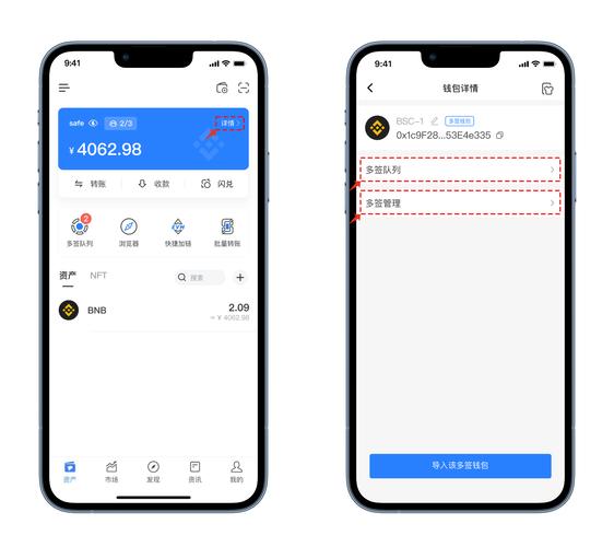 安装tp钱包完成基础设置后，这些个性化调整与安全配置很关键