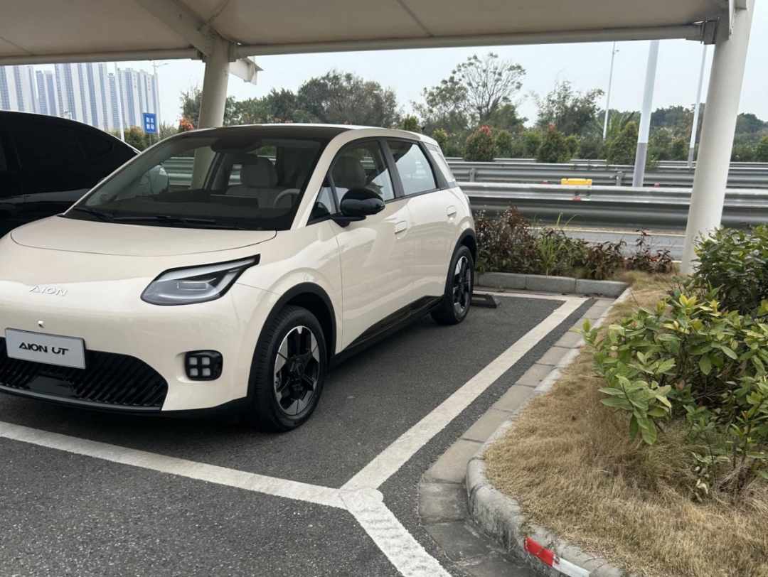 广汽新能源汽车埃安怎么样_广汽新能源埃安aion_电动驾驶的新选择——广汽埃安AION UT
