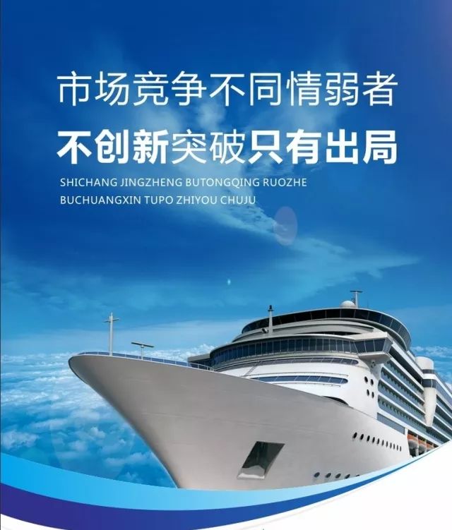 建立核心竞争力_吕志和如何建设企业的核心竞争力_建立企业核心竞争力的资源