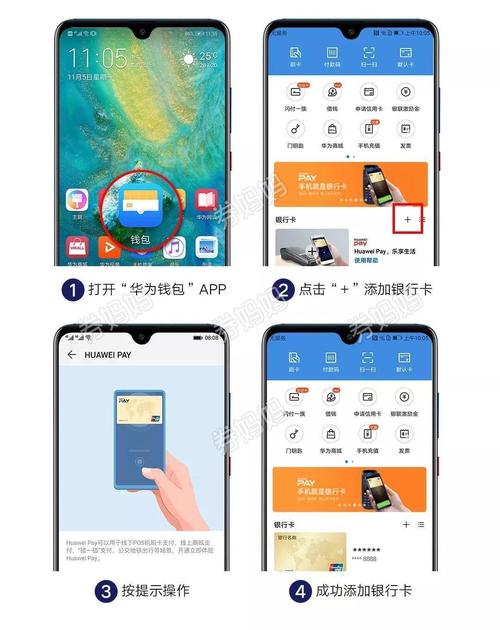 TP钱包官网下载后钱包设置及备份助记词等关键操作指南