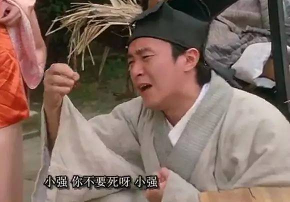 周星驰的作品中反映的社会现象_周星驰现象的启示_简述周星驰现象