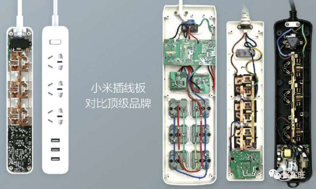 小米营销实战_小米营销成果_小米的数字营销案例与成功经验
