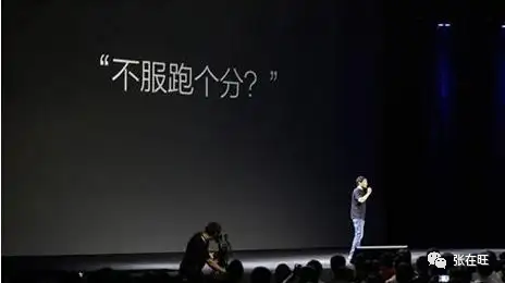 小米的数字营销案例与成功经验_小米营销实战_小米营销成果